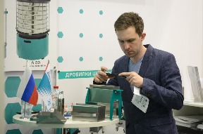 "ВИБРОТЕХНИК" представил оборудование для дробления и измельчения на выставке "MiningWorld Russia - 2018" в Москве.