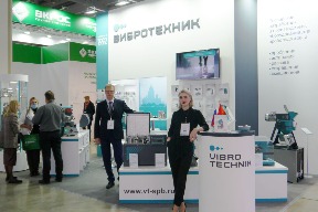 "ВИБРОТЕХНИК" на выставке "Аналитика Экспо - 2020" в Москве.