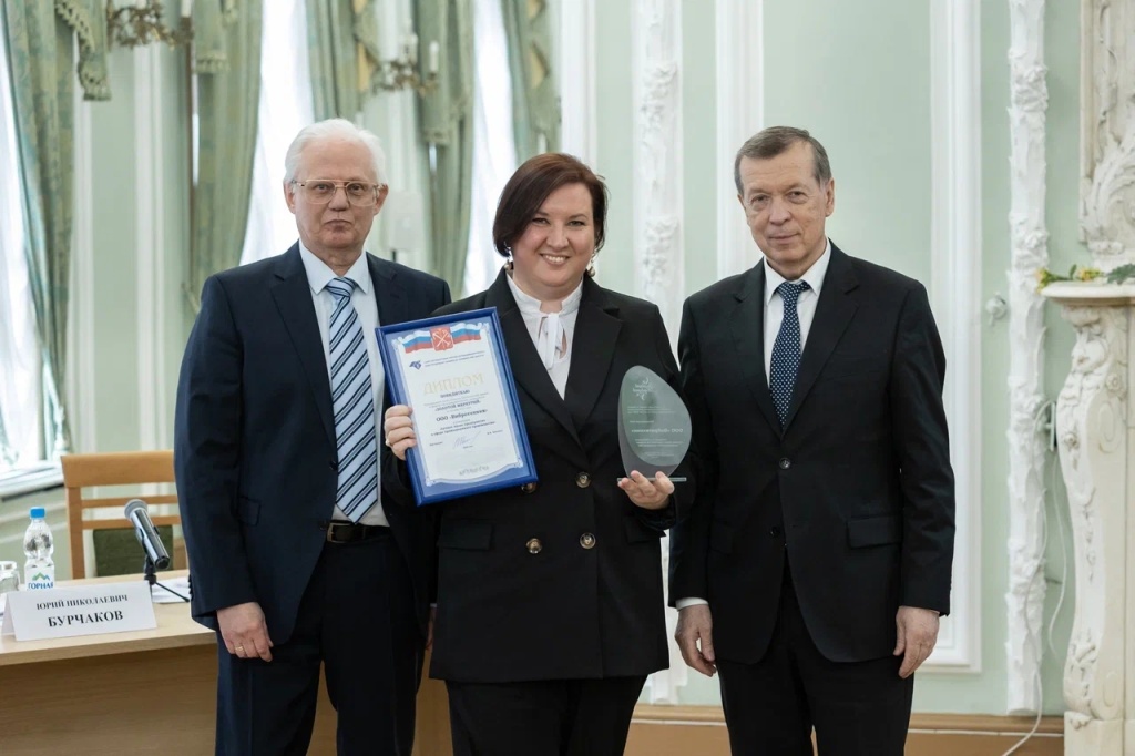 ВИБРОТЕХНИК получил награду Золотой Меркурий