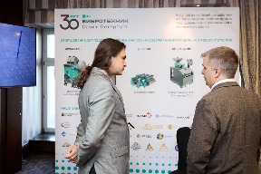 Золото РФ и СНГ 2024_2.jpg