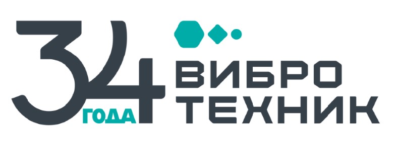 ВИБРОТЕХНИК 34 года