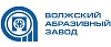 /upload/resize_cache/iblock/2d4/u16st2npn1iw9jef3ydc9dl410r8r6xd/100_100_1/Volzhskiy-abrazivnyy-zavod.jpg