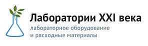 Логотип компании Лаборатории 21 века