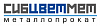 /upload/resize_cache/iblock/4a2/100_100_1/logo (1).png