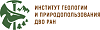 /upload/resize_cache/iblock/54c/lexhhce7gxhkcctwao49iwgfr2spyc5x/100_100_1/FGBUN-IGiP-DVO-RAN.png