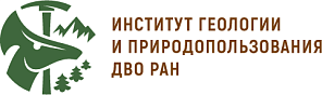 Логотип компании ФГБУН ИГиП ДВО РАН