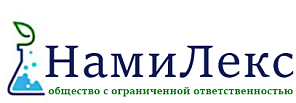 Логотип компании НамиЛекс