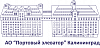 /upload/resize_cache/iblock/c1a/100_100_1/Портовый элеватор_logo.png