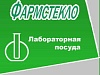 /upload/resize_cache/iblock/c24/jazci1est1116gw6vkq2hfilakwjd6h3/100_100_1/Farmsteklo.jpg