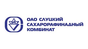 Логотип компании ОАО «Слуцкий сахарорафинадный комбинат» 