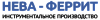 /upload/resize_cache/iblock/cab/100_100_1/logo (3).png