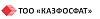 /upload/resize_cache/iblock/d6a/nxml7q0346zc8uol56vj83uoq7zuqhg5/100_100_1/Kazfosfat.jpg